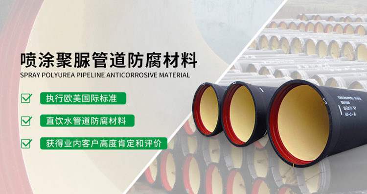 青岛丝瓜app视频污在线观看新材料主营地坪漆,聚氨酯地坪漆等产品.